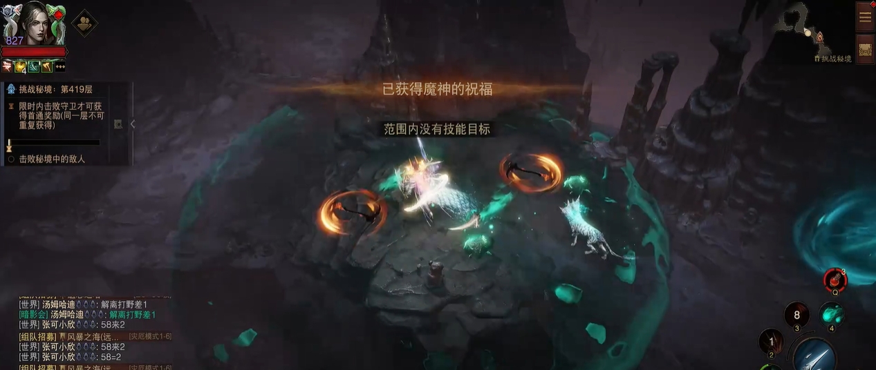 三国群英传2弓箭兵怎么打