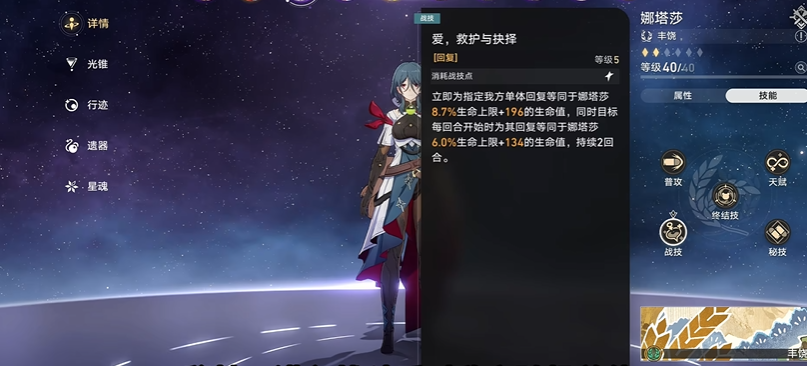 植物大战僵尸怎么玩僵尸 植物大战僵尸怎么玩僵尸