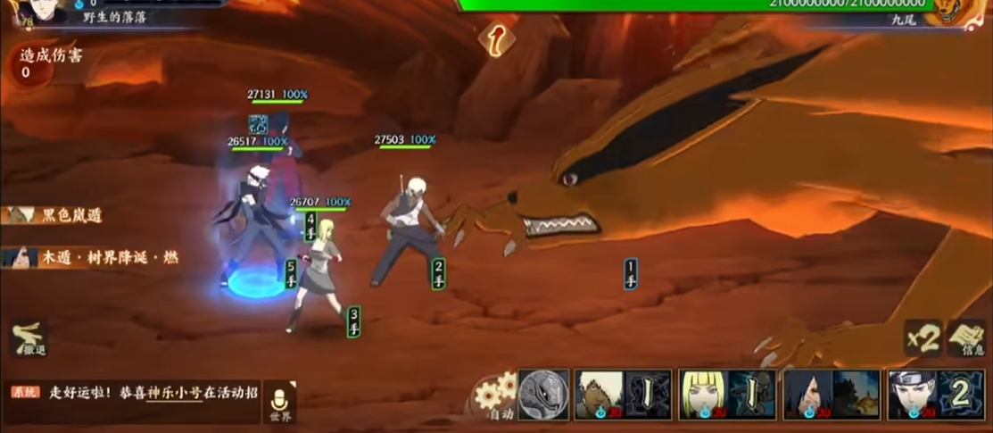 英雄无敌5燃烧箭怎么学魔法