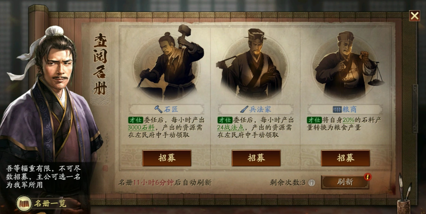 星露谷物语夏天种什么植物