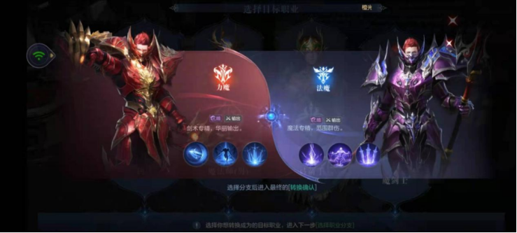 口袋妖怪火红梦幻在哪里 口袋妖怪火红梦幻在哪里