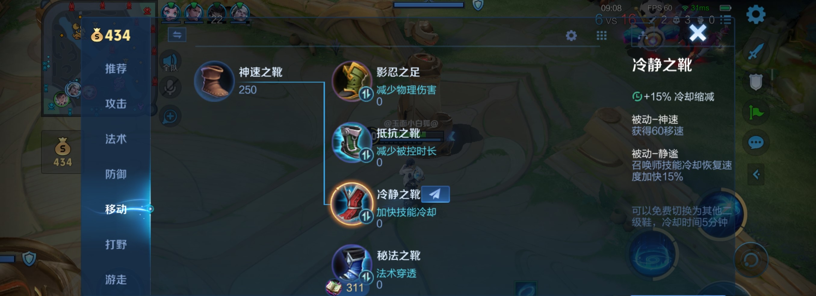 求生之路2吊桥怎么过 求生之路2吊桥怎么过