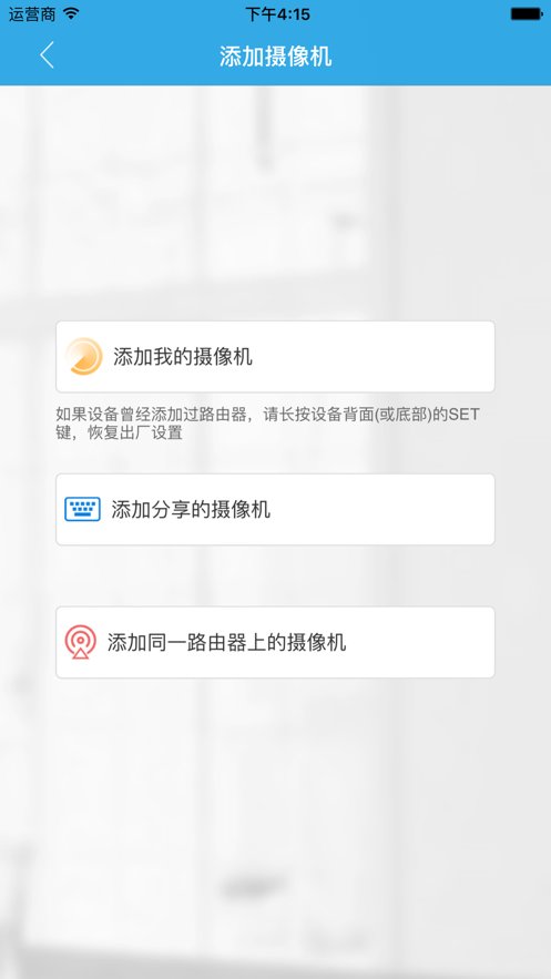 巨峰看看