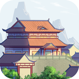 神都探奇-江南百景