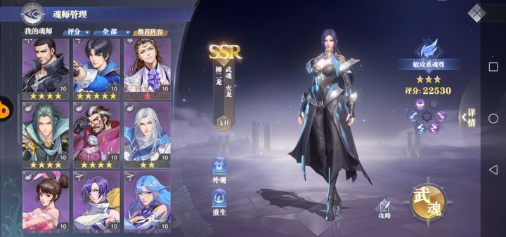 二战风云里的航母有什么用 二战风云里的航母有什么用