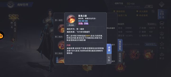 二战风云里的航母有什么用 二战风云里的航母有什么用