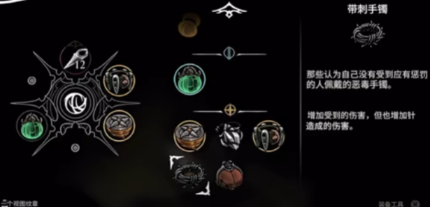 少年三国志良田在哪里找 少年三国志良田在哪里找