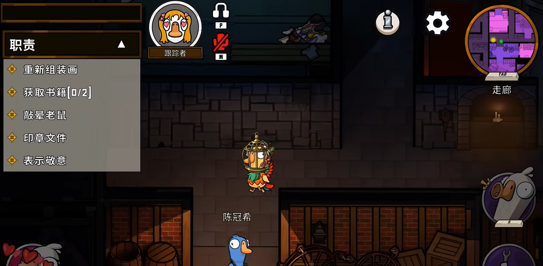 斗罗大陆魂师对决怎么支柱