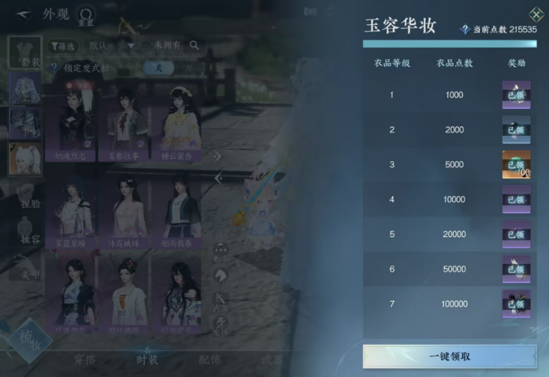 植物大战僵尸版僵尸卡片怎么用 植物大战僵尸版僵尸卡片怎么用