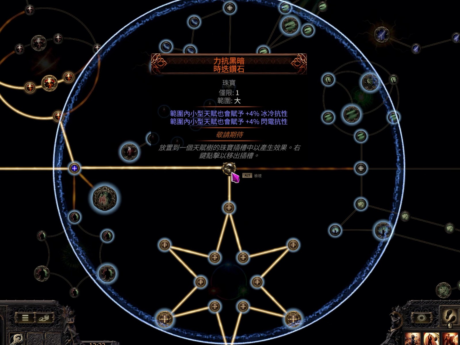 星露谷物语前期怎么赚钱最快最多 星露谷物语前期怎么赚钱最快最多