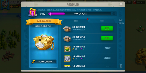 艾尔登法环新手选择什么职业