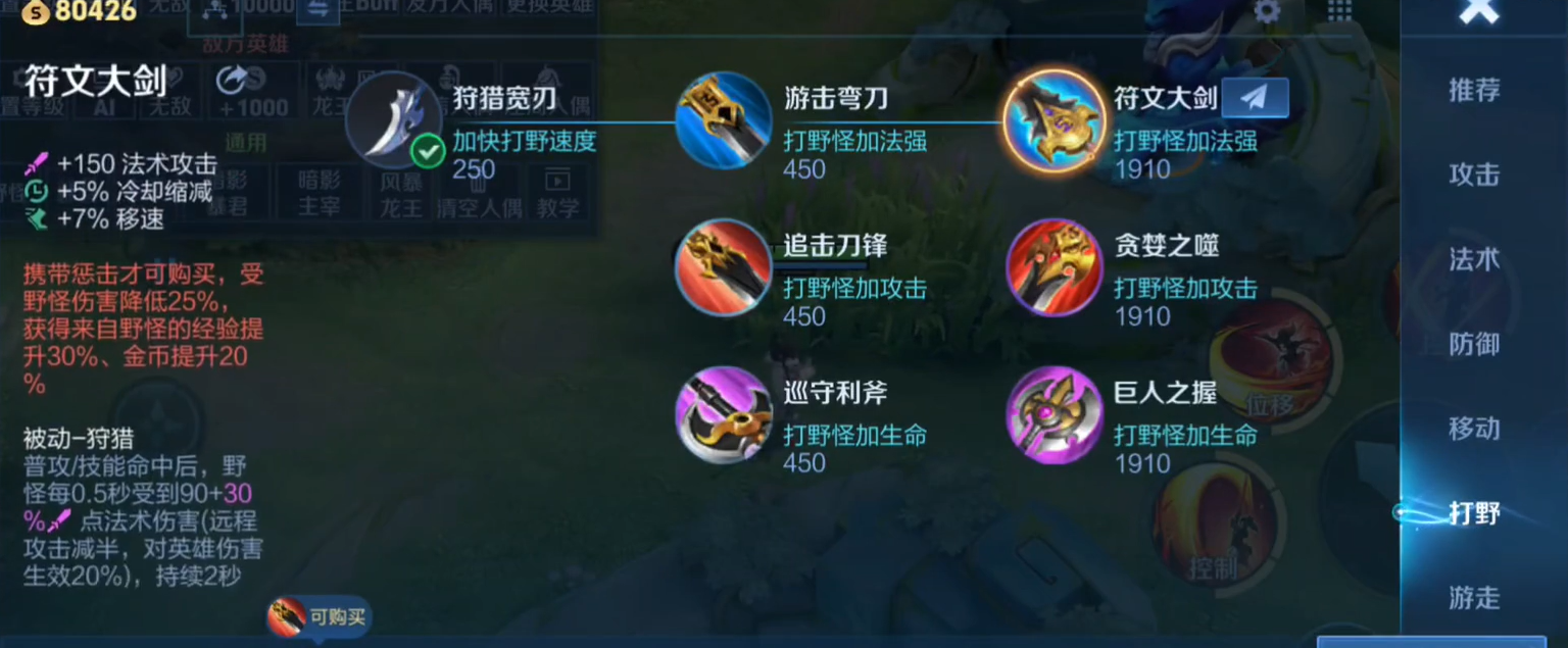 求生之路2吊桥怎么过 求生之路2吊桥怎么过