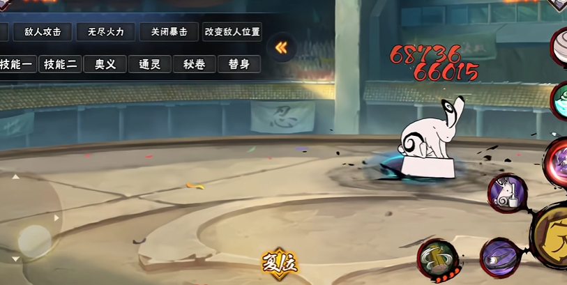文明6赵夫人怎么获得