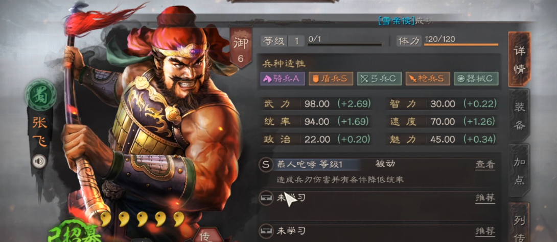 全民奇迹2端午神龙飞艇怎么获得