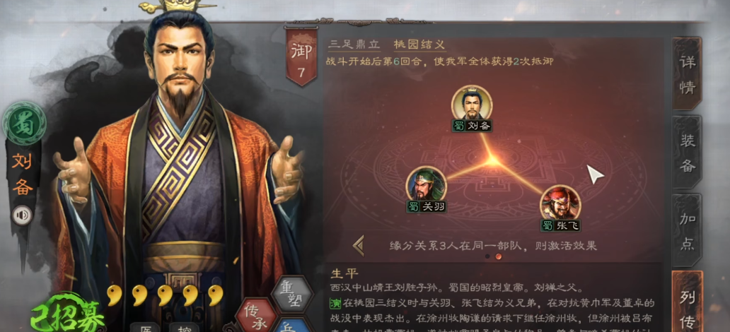 全民奇迹2端午神龙飞艇怎么获得