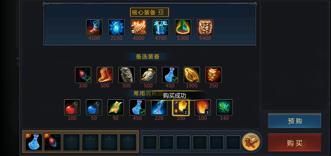 攻城掠地金币怎么用最合适