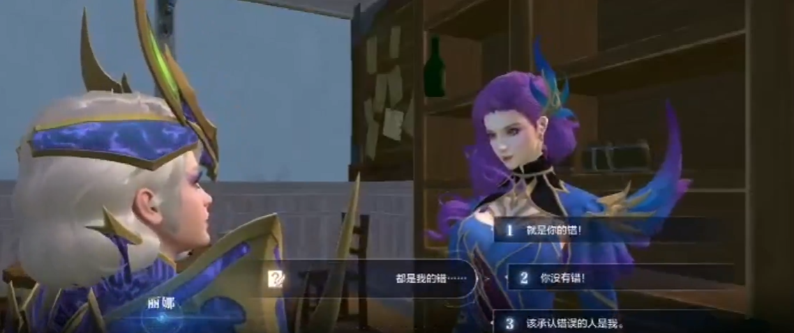 大掌门2什么组合厉害