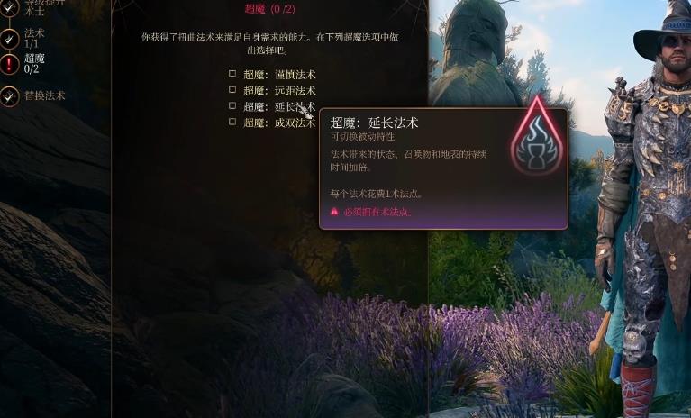 星际战甲怎么刷圣装武器