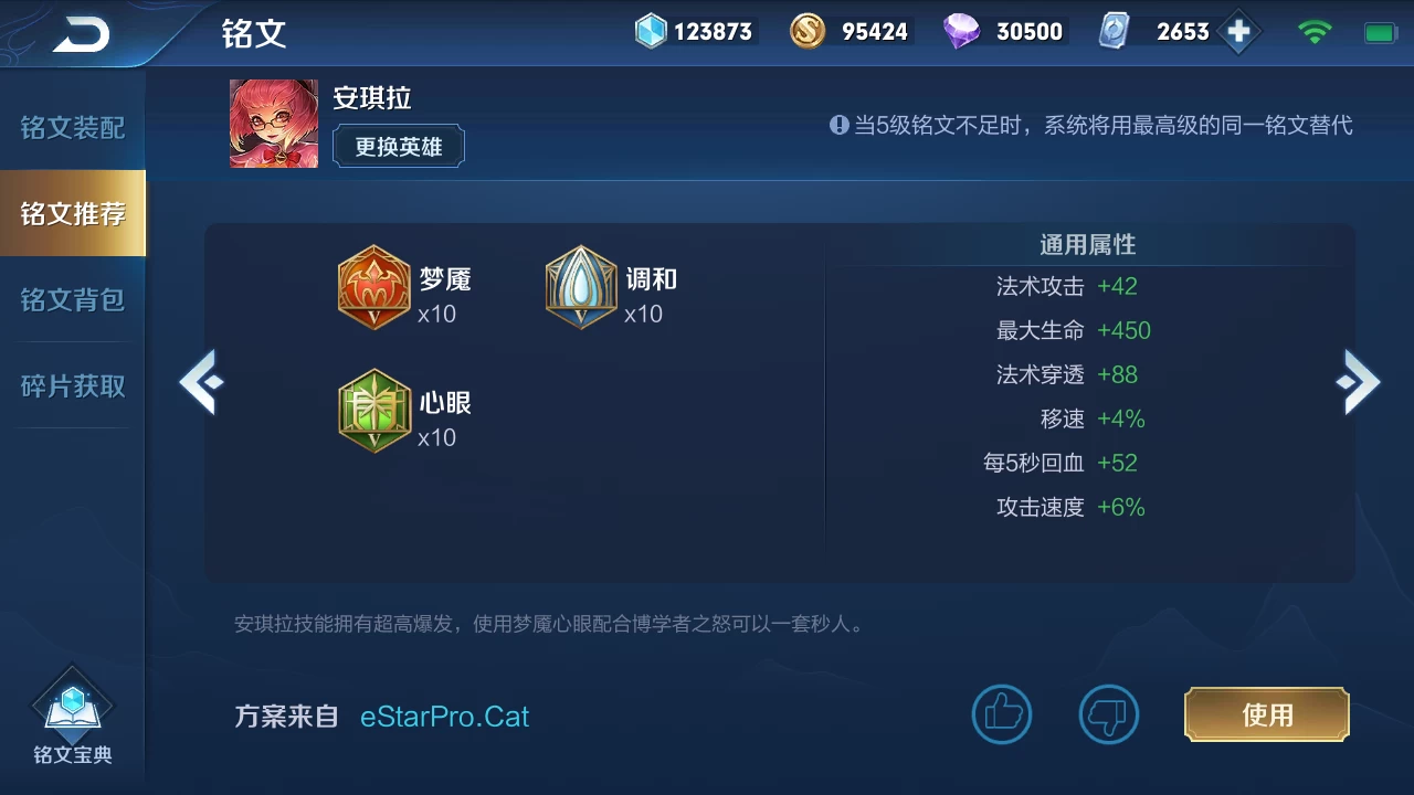 明日之后时光列车在哪里 明日之后时光列车在哪里