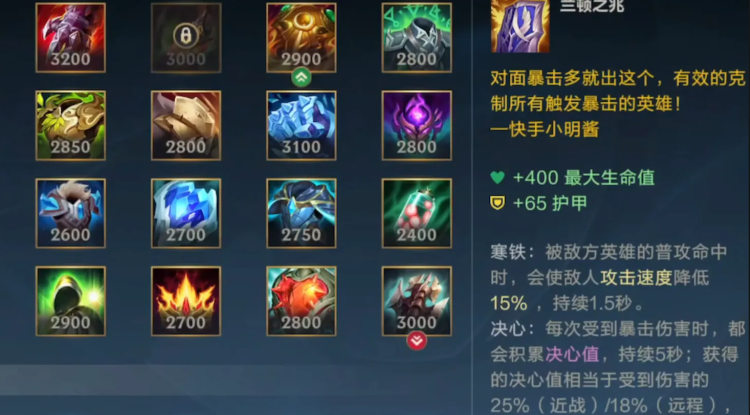 文明6开局打法怎么玩