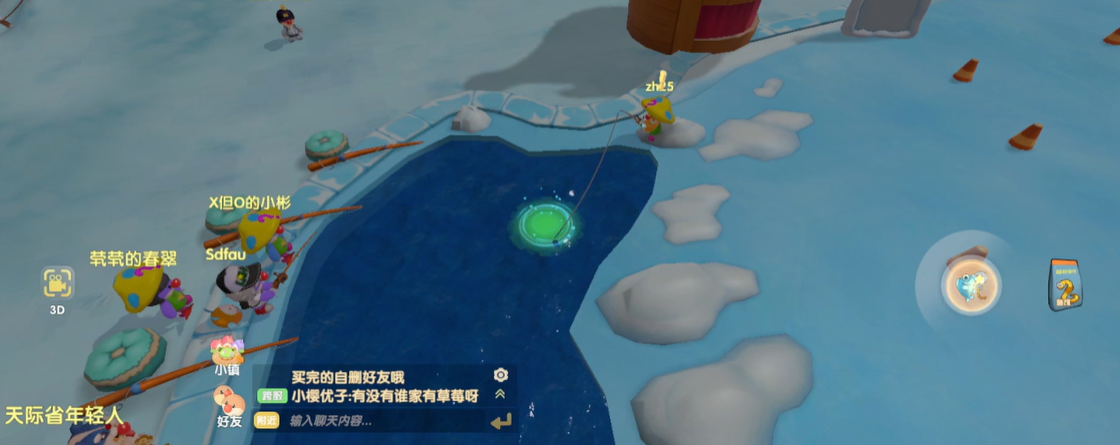 永劫无间在哪里买英雄