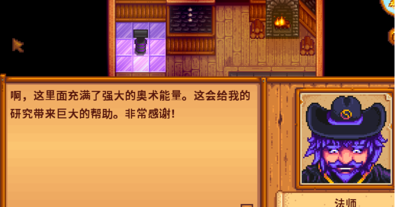 文明6无水城怎么发展