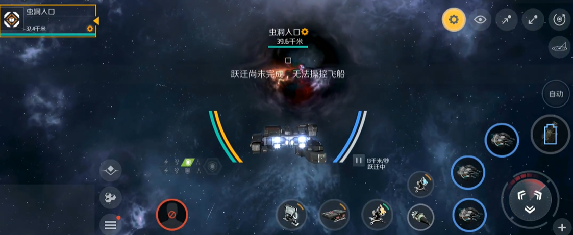 英雄无敌5奥瑟与眼泪的亚莎在哪