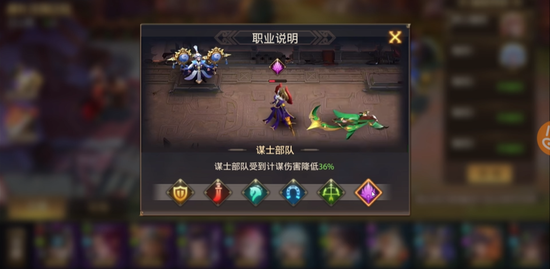 斗罗大陆手游如何解锁昊天锤