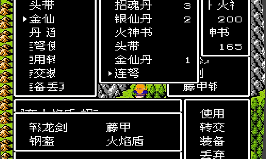 星际战甲100天选什么武器好 星际战甲100天选什么武器好