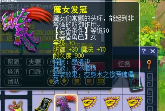 攻城掠地云垂怎么升级