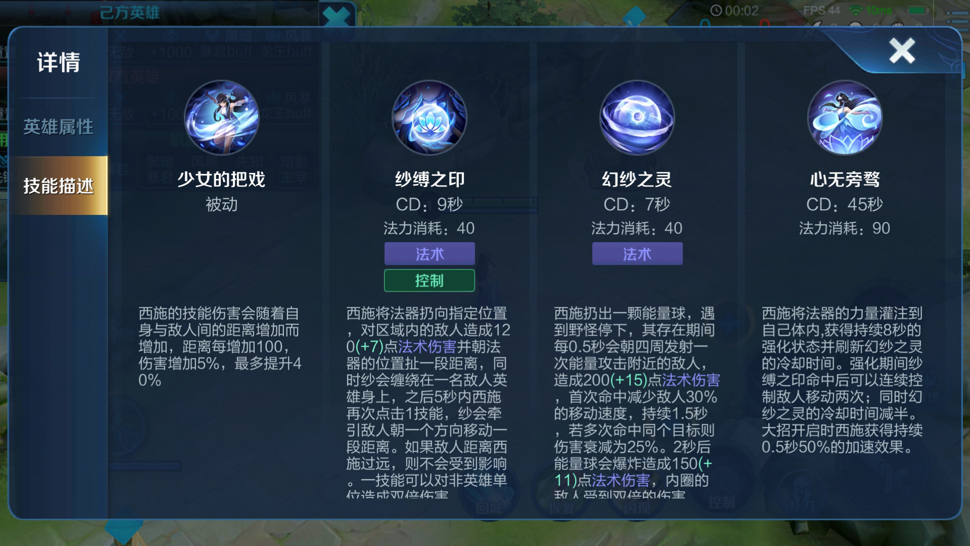 求生之路2吊桥怎么过 求生之路2吊桥怎么过