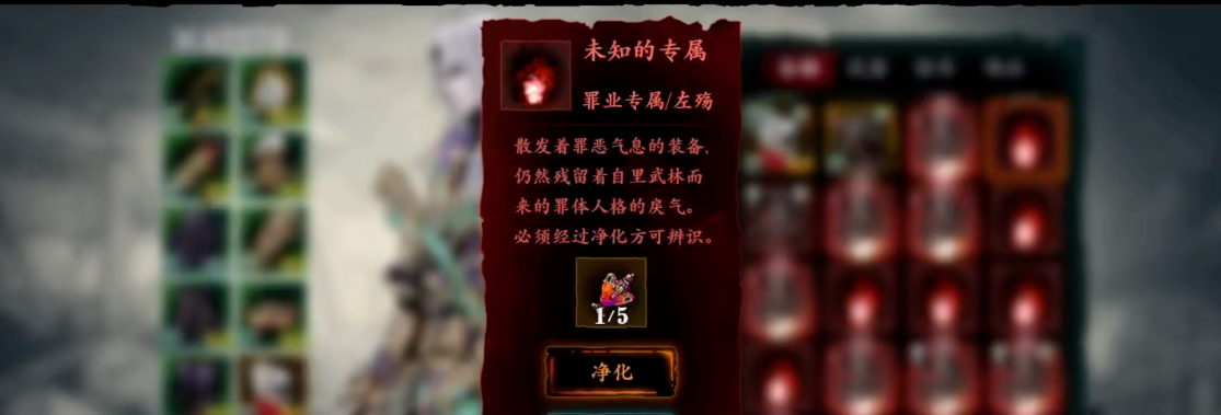宝藏世界天空宝石箱任务怎么做 宝藏世界天空宝石箱任务怎么做