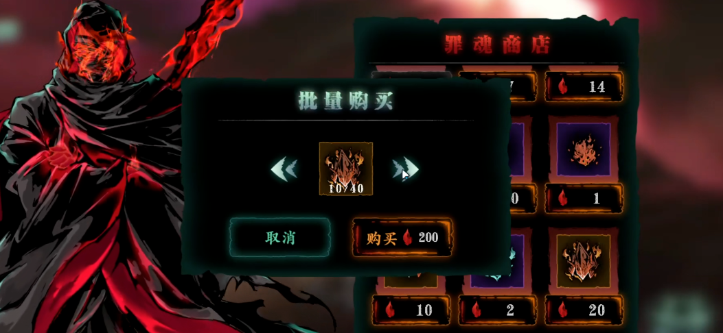 宝藏世界天空宝石箱任务怎么做 宝藏世界天空宝石箱任务怎么做