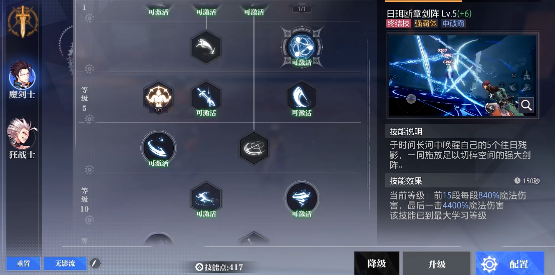 文明6需求灌溉怎么弄 文明6需求灌溉怎么弄