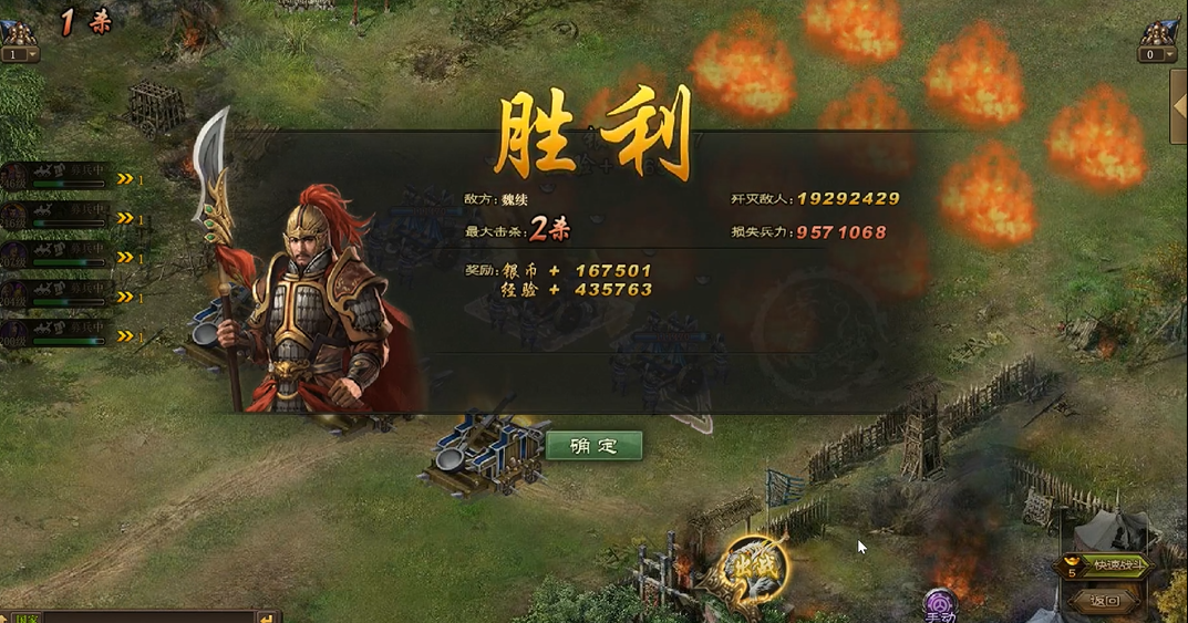 宝藏世界枪械师用什么宠物 宝藏世界枪械师用什么宠物