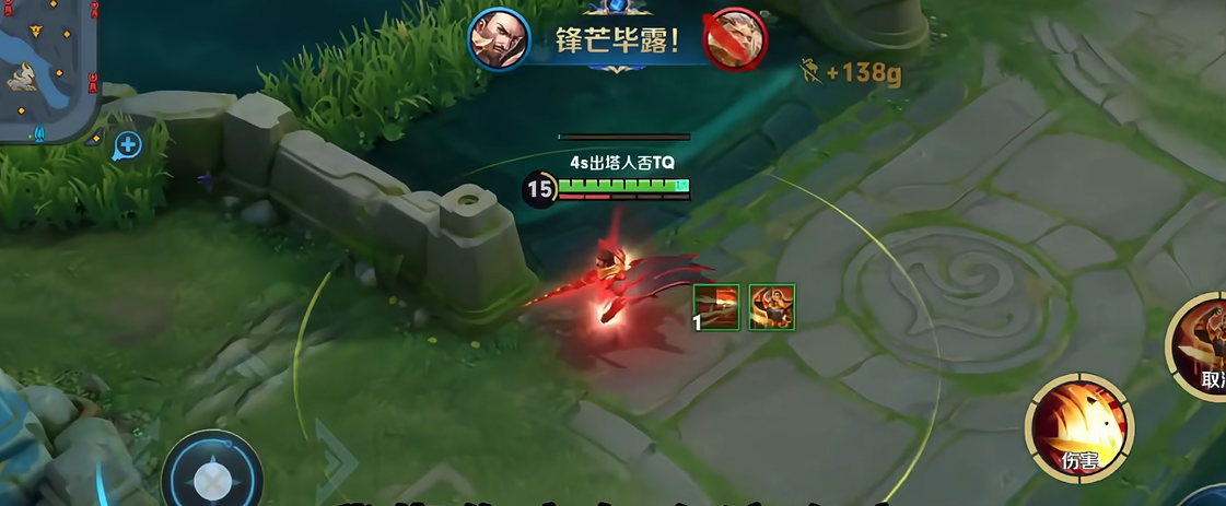 大掌门2小宝散财买什么