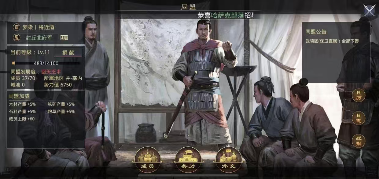 暗区突围伞绳在哪里刷 暗区突围伞绳在哪里刷