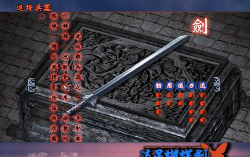 攻城掠地副本诸葛亮怎么打 攻城掠地副本诸葛亮怎么打