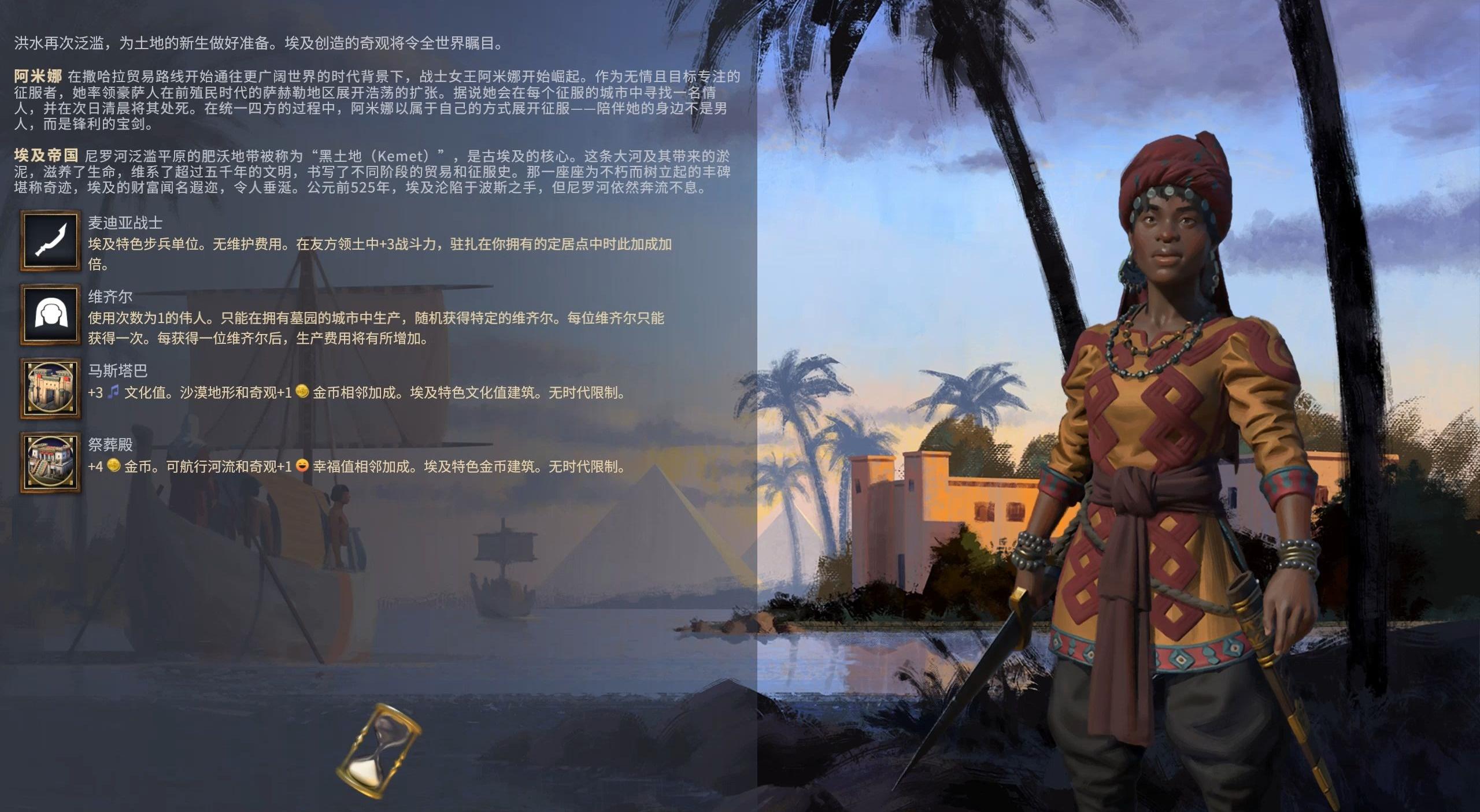 疯狂动物园哪个动物宝宝最好
