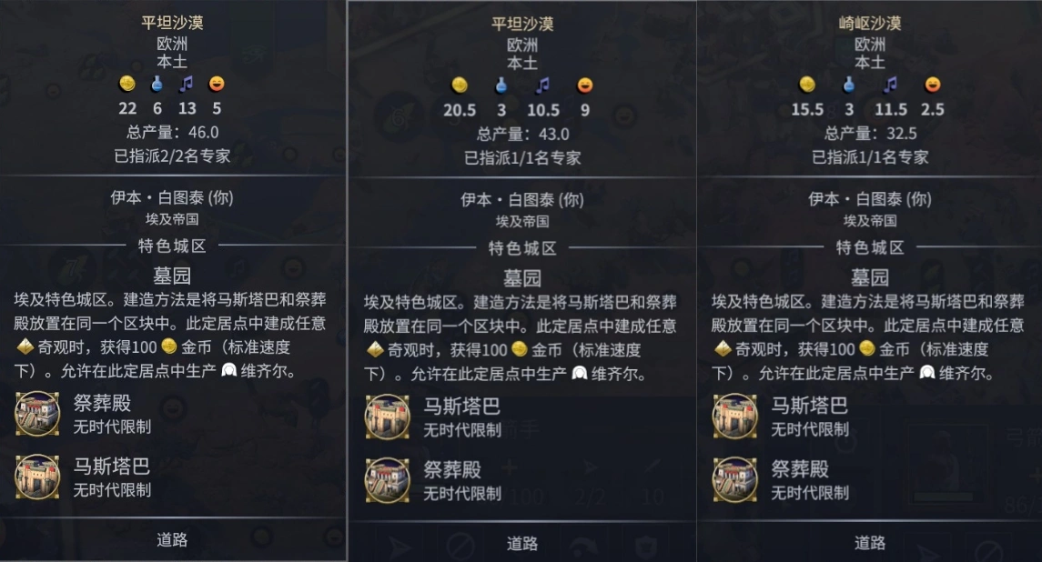 疯狂动物园哪个动物宝宝最好