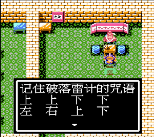 原神赌徒圣遗物怎么获得 原神赌徒圣遗物怎么获得