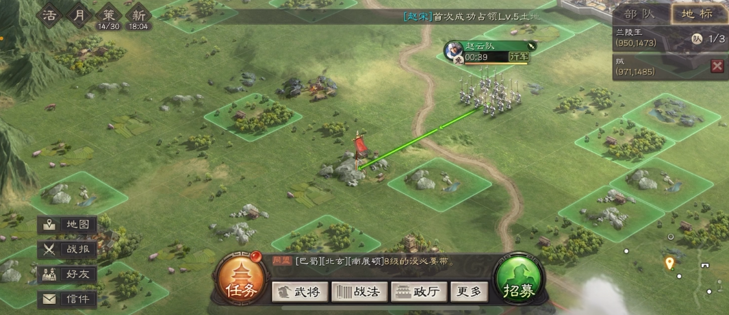 英雄无敌5伊莎贝尔女王怎么打 英雄无敌5伊莎贝尔女王怎么打