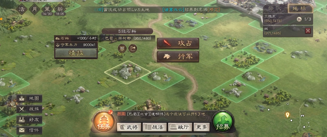 英雄无敌5伊莎贝尔女王怎么打 英雄无敌5伊莎贝尔女王怎么打