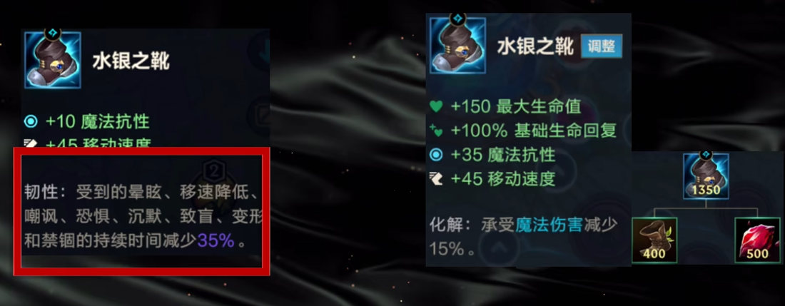 孤胆枪手1第二关暗门有哪些