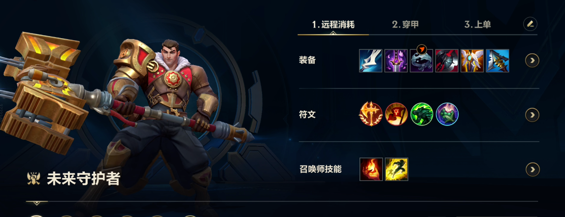 孤胆枪手1第二关暗门有哪些