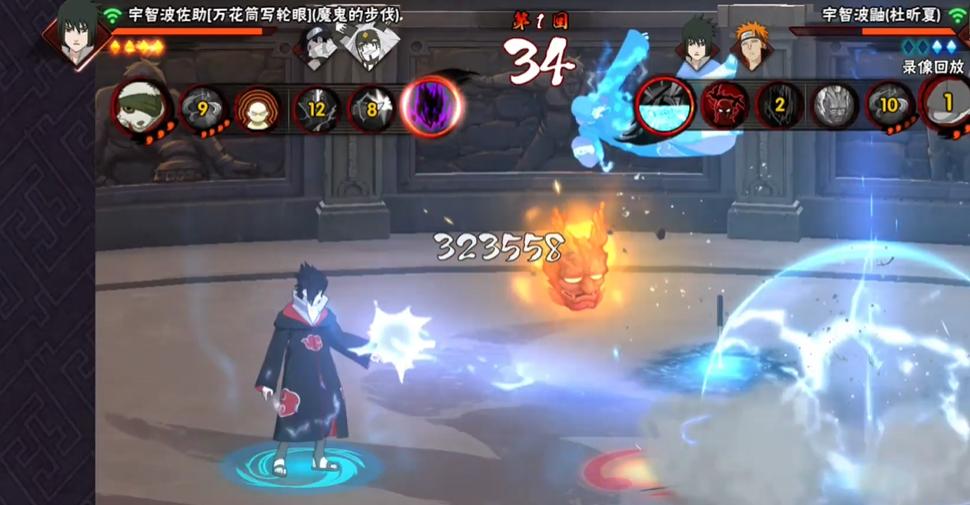 攻城掠地御盖披风怎么得