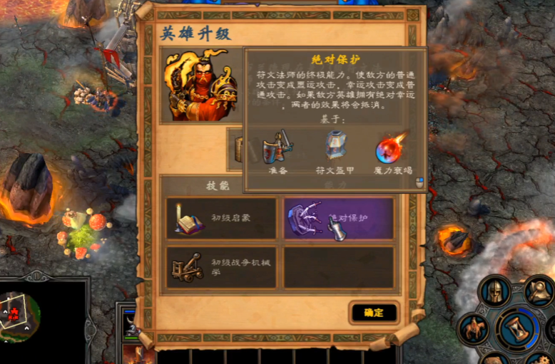 新盗墓笔记中奇门怎么玩 新盗墓笔记中奇门怎么玩