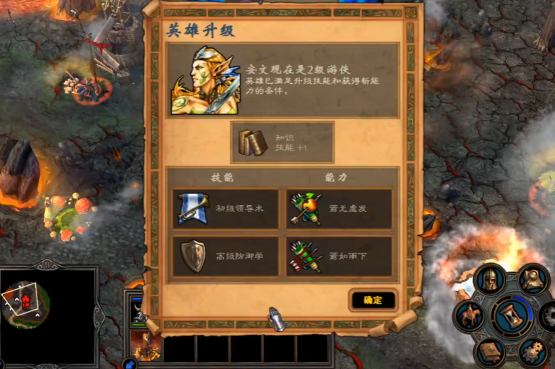 新盗墓笔记中奇门怎么玩 新盗墓笔记中奇门怎么玩