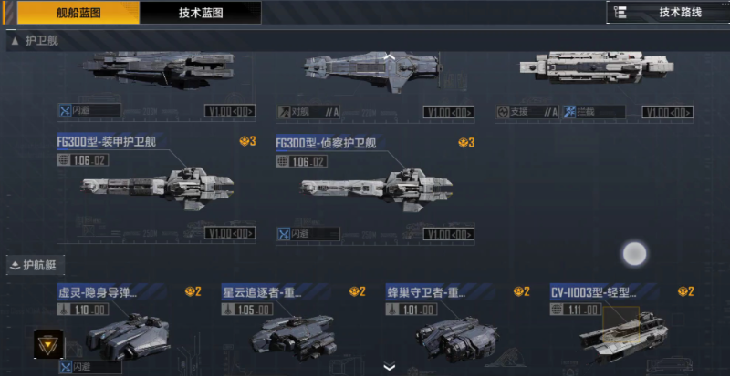 方舟生存进化怎么养龙