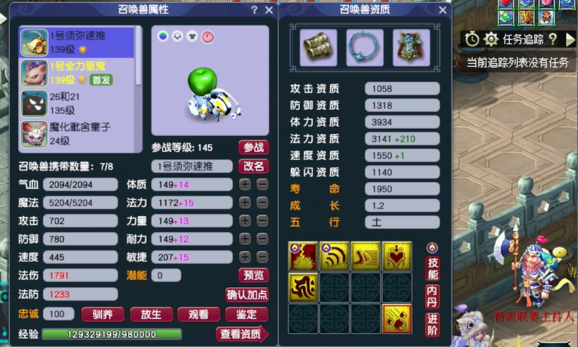 失落的方舟生活技能有什么用 失落的方舟生活技能有什么用